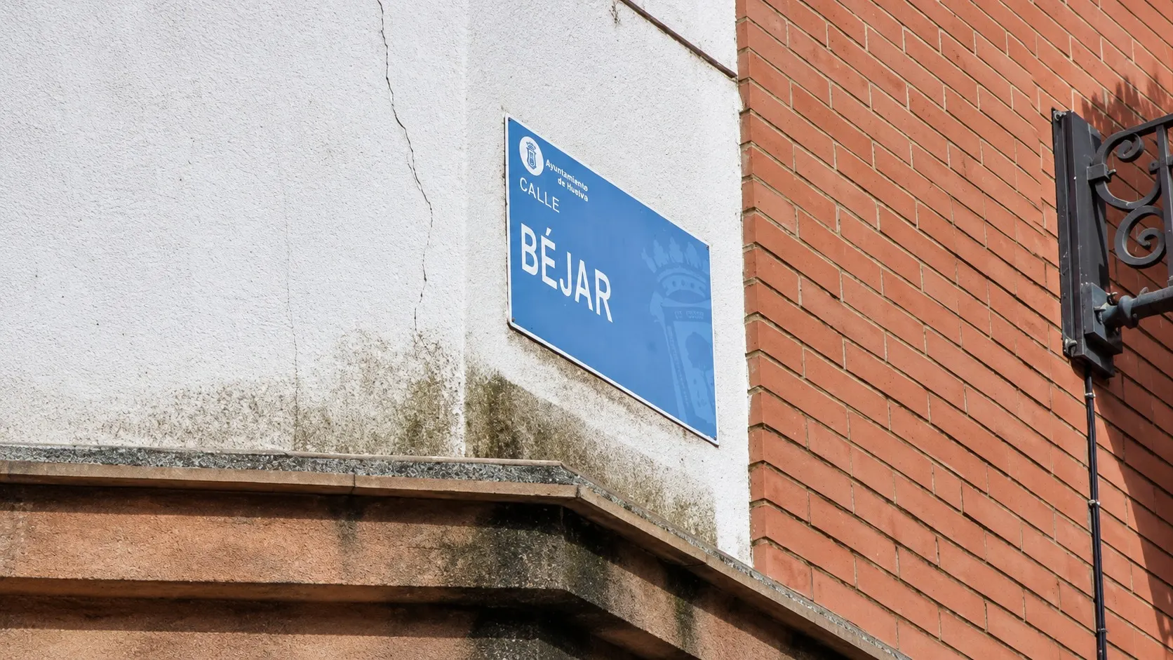 Calle Béjar en Huelva Capital